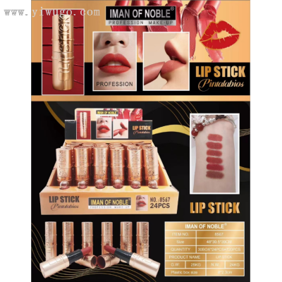 Iman Ofnoble New Six Colors No Stain on Cup Test Pack Red Lipstick Texture Moisturizing No Makeup Lifting