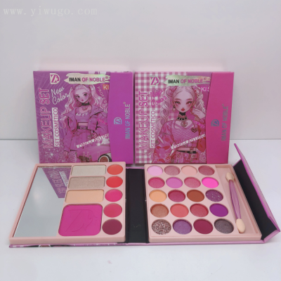 Iman Ofnoble New Lipstick Blush Eye Shadow Eyebrow Powder Highlight Five-in-One Box Texture Soft Glutinous Barbie Color