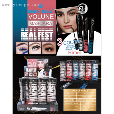 Iman Ofnoble New Three Colors and Black Mascara Single Package Curly Long Lasting Shaping Not Smudge Waterproof