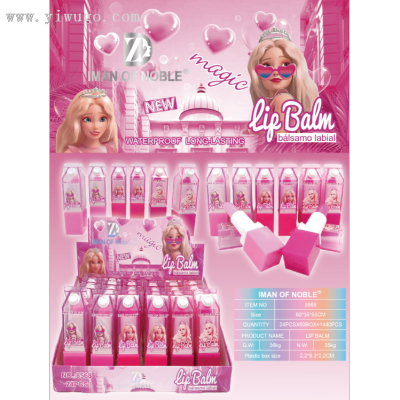 Iman Ofnoble New Barbie Repair Lipstick Moisturizing Hydrating Lip Gloss Exfoliating Skin Moist Lipstick