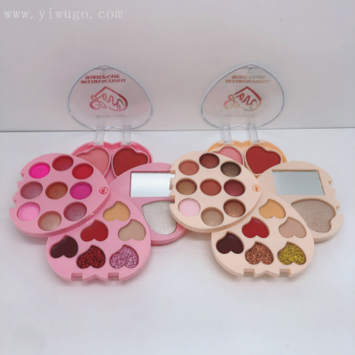 Iman Ofnoble New Lipstick Blush Eye Shadow Sequins Highlight Five-in-One Love Box Texture Soft Glutinous