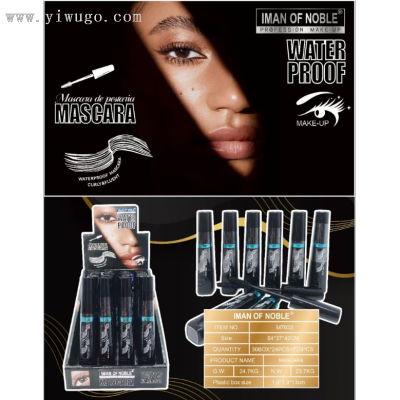 Iman Ofnoble New Monochrome Black Mascara Single Package Curly Long Lasting Shaping Not Smudge Waterproof