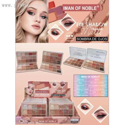 Iman Ofnoble New Fifteen Colors Earth Tone Eyeshadow Natural Delicate Plain Face Essential Pink Delicate Natural