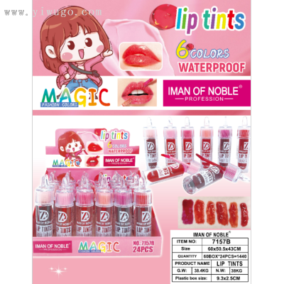 Iman of Noble New Cartoon Small Test Tube Lipstick Water Moisturizing Lip Stain Exfoliating Moisturizing Lipstick Water