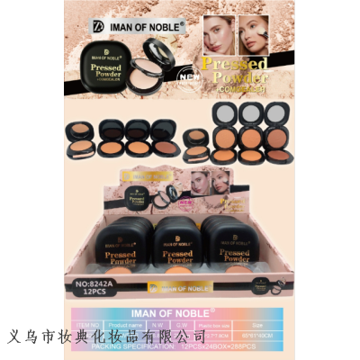 Iman of Noble New Powder Double Rounds Test Pack Natural Powder Delicate Not Stuck Makeup Three Colors