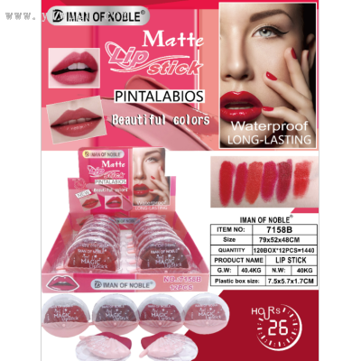 Iman Ofnoble New Six-Color Lazy Lipstick Texture Moisturizing and Refreshing Daily Classic Long-Lasting Lipstick