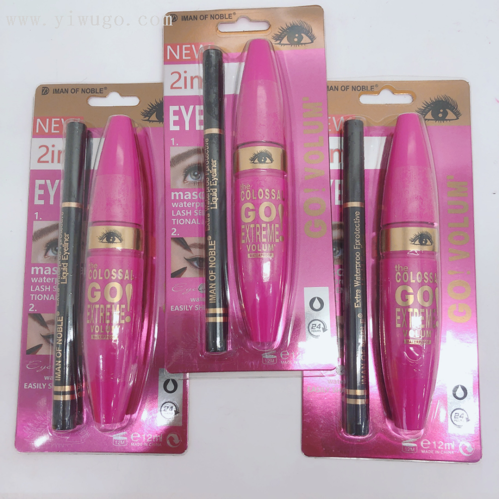 Product Image Gallery