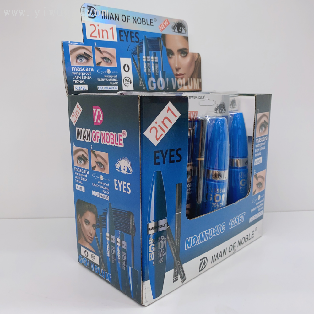 Product Image Gallery