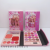 Iman Ofnoble New Barbie Style Lipstick Blush Eye Shadow Powder Highlight All-in-One Box Texture Soft Glutinous