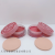 Iman of Noble New Blush Powder Three-Color Eye Shadow Powder Matte Soft Mist Makeup Effect Pure Want to Modify Face