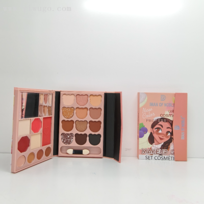 Iman of Noble New Blush Lipstick Eye Shadow Three-in-One Paper Book Suit Natural Easy to Color Delicate