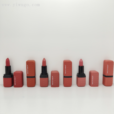 Iman of Noble New Six-Color Rubber Paint Lipstick Delicate No Stain on Cup Nude Color Series Gentle Temperament