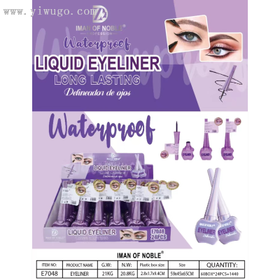 Iman of Noble New Electroplated Purple Apple Type Liquid Eyeliner Black Smooth Waterproof Sweat-Proof Not Smudge