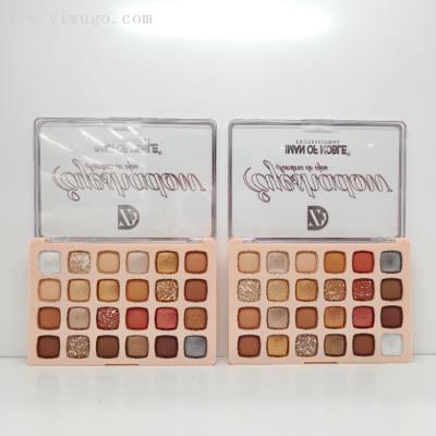 Iman of Noble New 24-Color Plastic Box Eye Shadow Two Sets of Colors Natural Fashion Easy to Color Earth Color Elegant