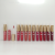 Iiman of Noble New Matte Gold Cover Lip Gloss 12 Colors No Stain on Cup Matte Delicate Graceful and Fashionable