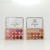 Iman of Noble New 15 Color Plastic Box Eye Shadow Delicate Easy to Color Two Sets of Color Fashion Makeup