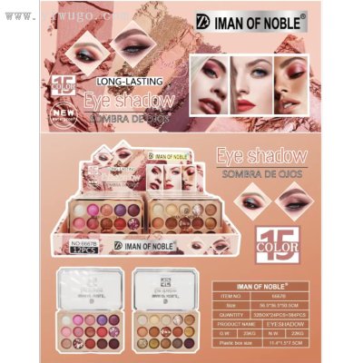 Iman of Noble New 15 Color Plastic Box Eye Shadow Delicate Easy to Color Two Sets of Color Fashion Makeup