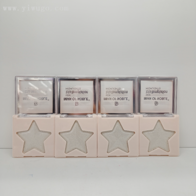Iman of Noble New Square Box Five-Pointed Star Type Highlight Delicate Brightening Pearlescent Flashing Easy to Color