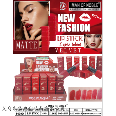 Iman of Noble Brand Cross-Border Classic New Design Red Series 6 Color Lipstick No Stain on Cup Texture Moisturizing
