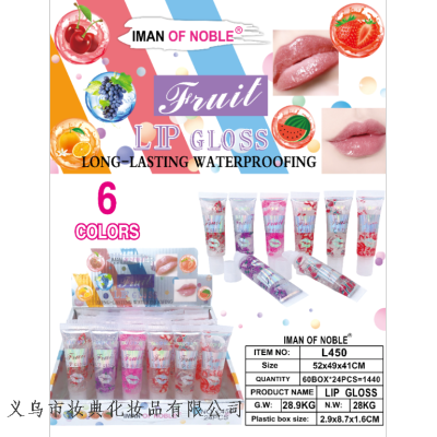 Iman of Noble New Cartoon Small Short Tube Color Changing Lip Gloss Cute Delie Moisturizing Naturally Waterproof