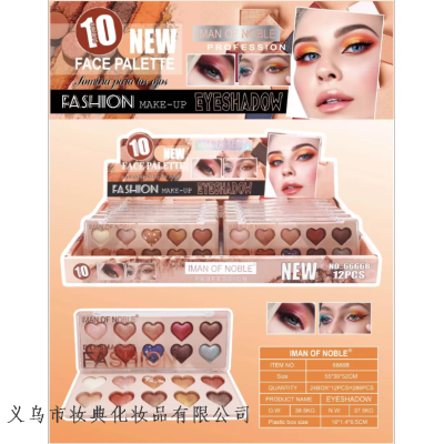 Iman of Noble New Ten-Color Love Plastic Shell Shimmer Eyeshadow Fashionable Delicate Easy to Color All-Match Makeup