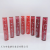 iman of noble new brand cross-border classic new design thin tube lipstick color changing lipstick texture moisturizing