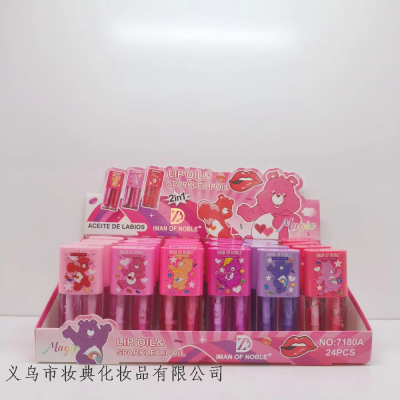 Iman of Noble New 2in1 Bear Lip Gloss Color Changing While Not Changing Color Cute Six-Color Moisturizing