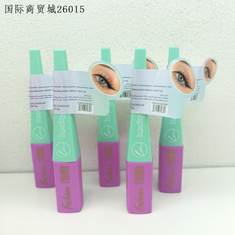 Product Image Gallery
