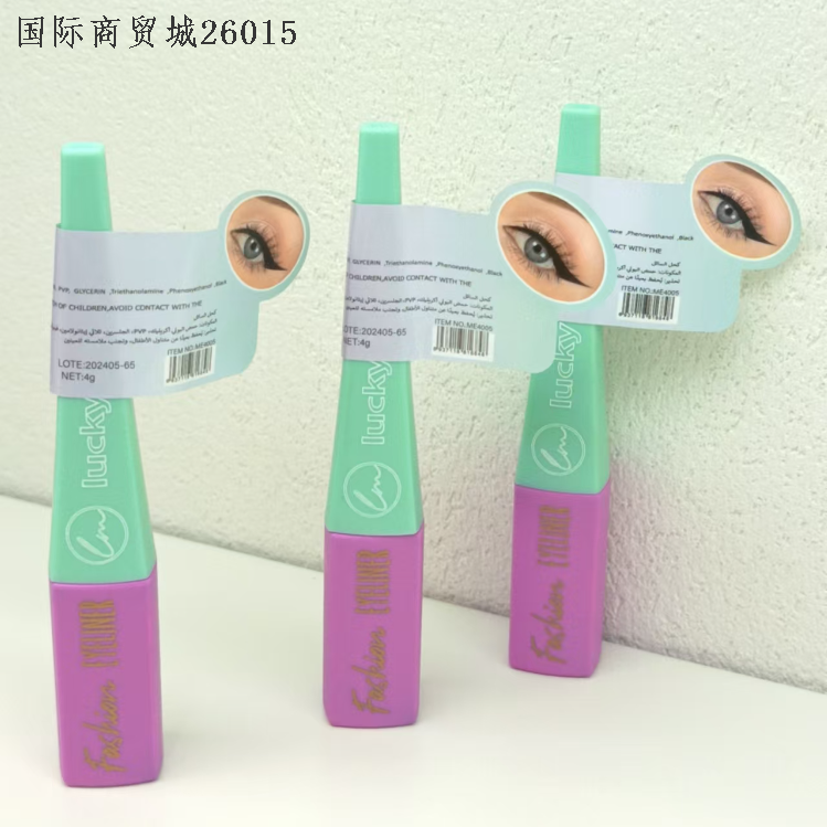 Product Image Gallery