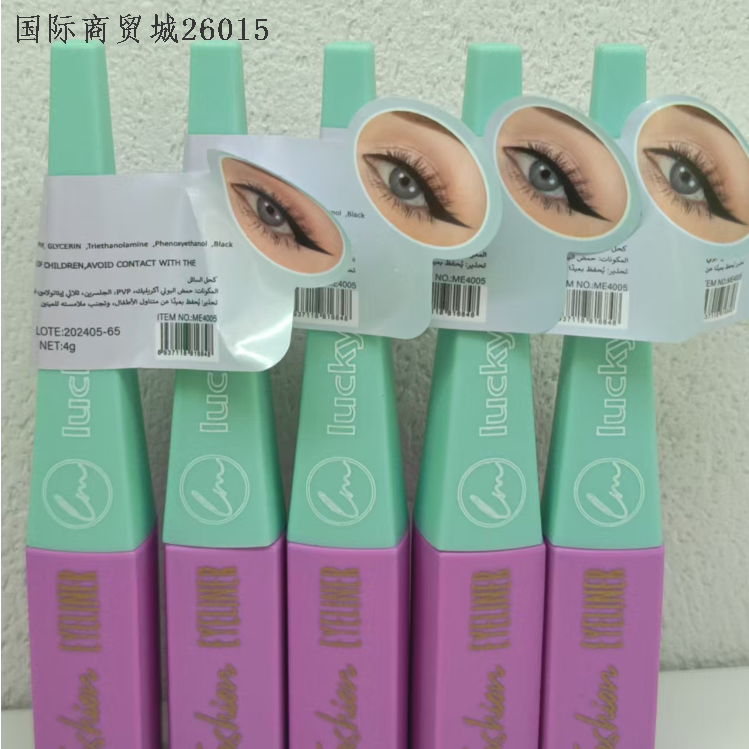 Product Image Gallery