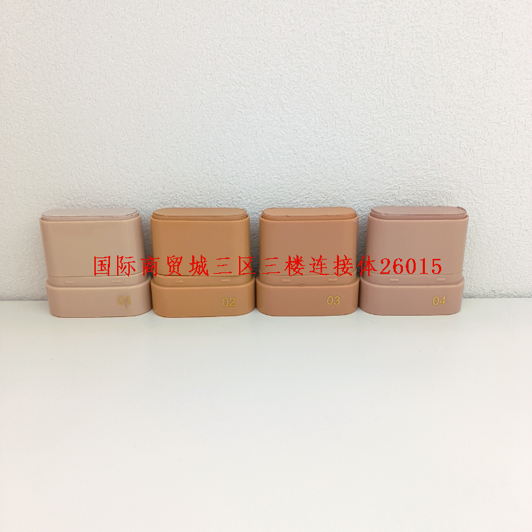 Product Image Gallery