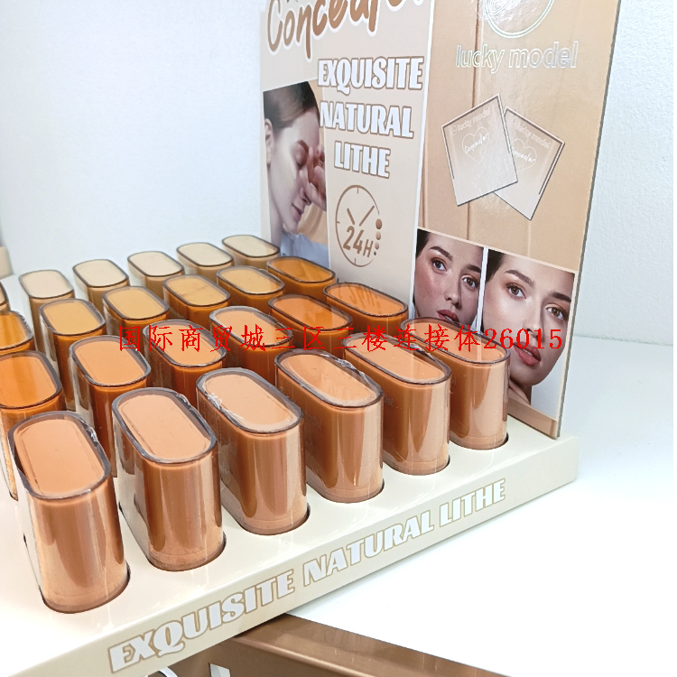 Product Image Gallery