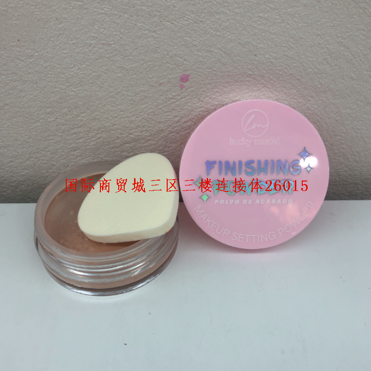 Product Image Gallery