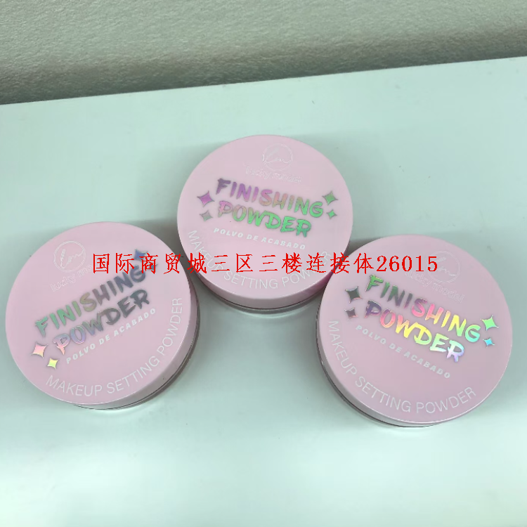 Product Image Gallery