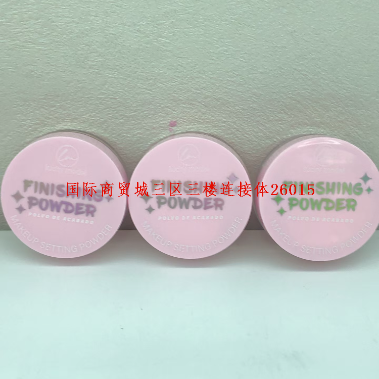 Product Image Gallery
