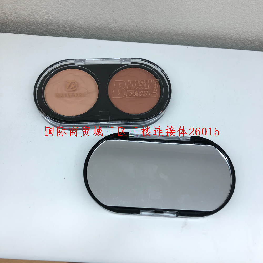 Product Image Gallery
