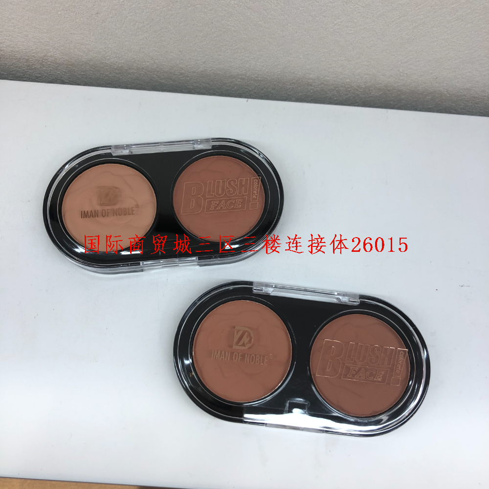 Product Image Gallery