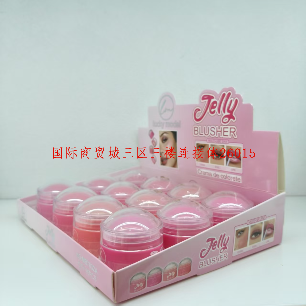 Product Image Gallery