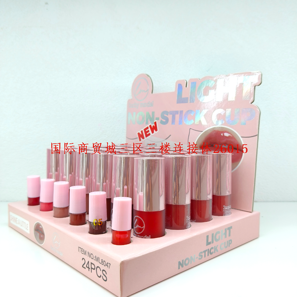 Product Image Gallery