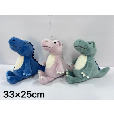 Foreign Trade New Popular Fire-Spraying Dragon Pterosaurus Kweichow Moutai Dinosaur Doll Cute Mink Fur Long Fur Dragon Plush Toy