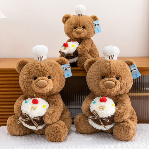 可爱蛋糕熊毛绒玩具新款生日蛋糕熊公仔玩偶抱枕儿童情侣女友礼物