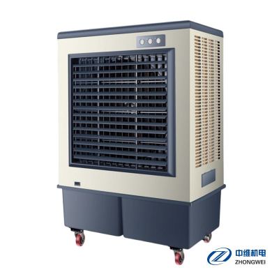 Large Industrial Air Cooler Jiahuan Environmental Protection Movable Air-Conditioning Fan Factory Workshop Warehouse Restaurant Circulating Cooler