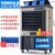 Jiahuan Yangzi Meihua Super Large High-Power Air Cooler Automatic Water Inlet Factory Workshop Warehouse Canteen Lobby