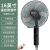 SAST Electric Fan Floor Fan Home Office Mute Shaking Head Vertical Floor Fan Remote Control Timing Electric Fan Generation