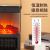 Cross-Border American Standard 3D Simulation Flame Heater Electric Heating Warm Air Blower Fireplace Bedroom Electric Fireplace Air Heater