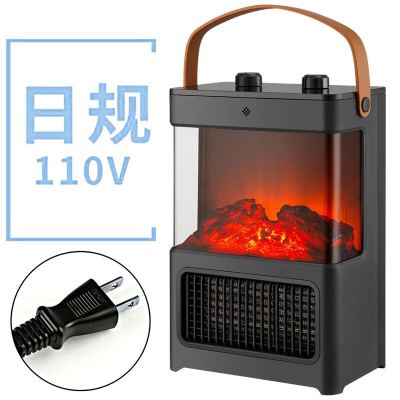 Cross-Border Daily Rules 110 V60hz Warm Air Blower 3D Simulation Electric Fireplace Bedroom Heating Electric Heater Air Heater Flame