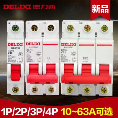 Delixi New Dz47s Air Switch Air Open Low Voltage Small Miniature Circuit Breaker 1 2 3 4P Air Switch