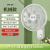 SAST Wall Fan Wall-Mounted Electric Fan Household Strong Wind Power Suspending Fan Small Remote Control Shaking Head Wall Mountable Fan