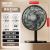 SAST Desktop Electric Fan Student Dormitory Home Living Room Bedroom Energy-Saving Mute Summer Indoor Office Cool Style