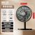 SAST Desktop Electric Fan Student Dormitory Home Living Room Bedroom Energy-Saving Mute Summer Indoor Office Cool Style